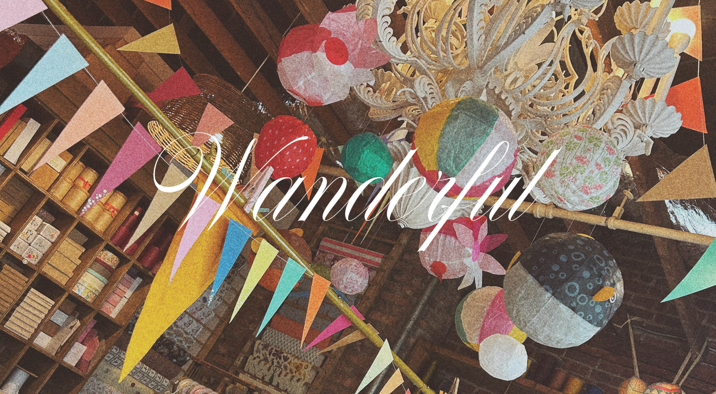 Shop the Wanderful Showroom