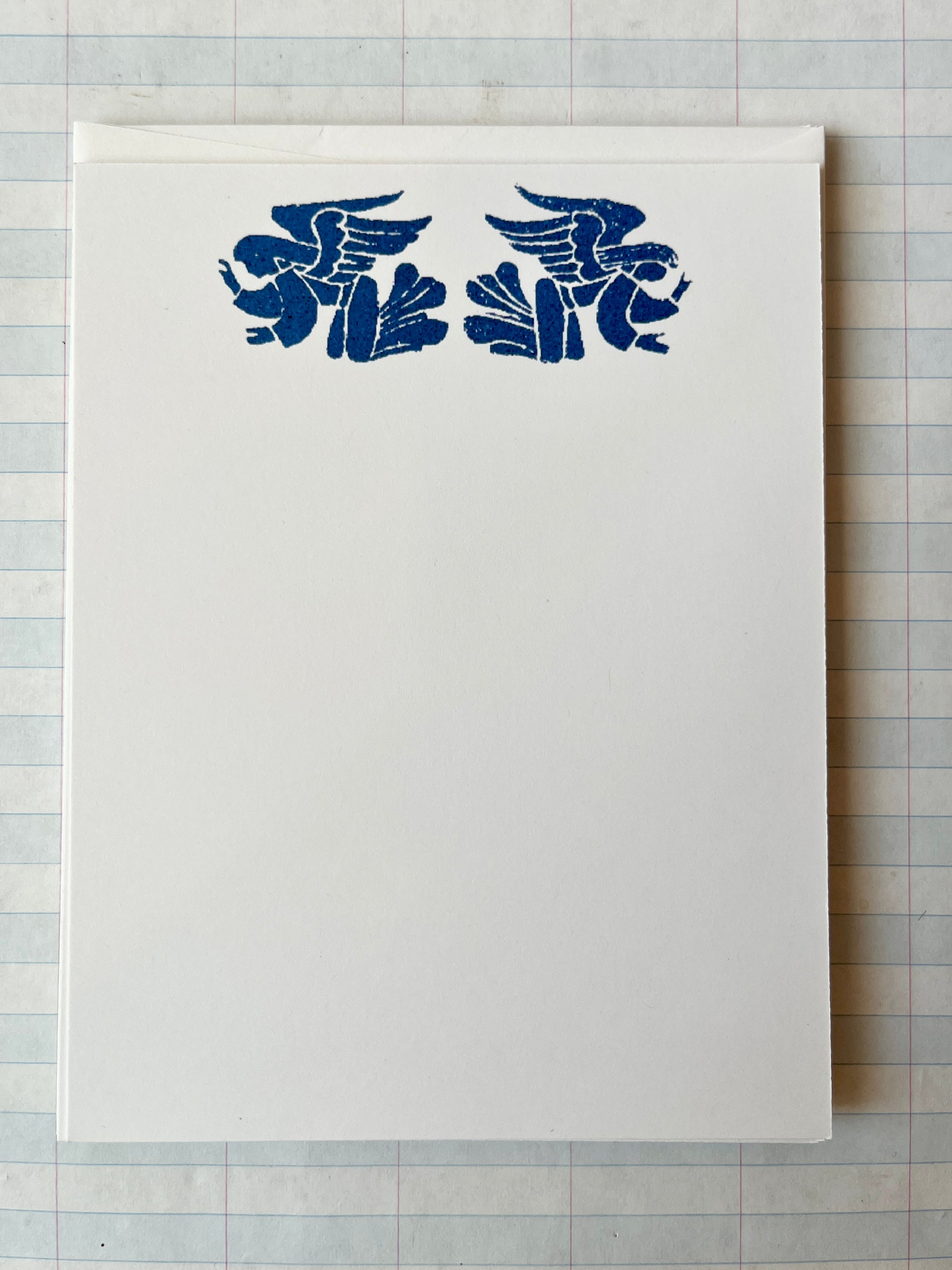 Stamp Series Stationery