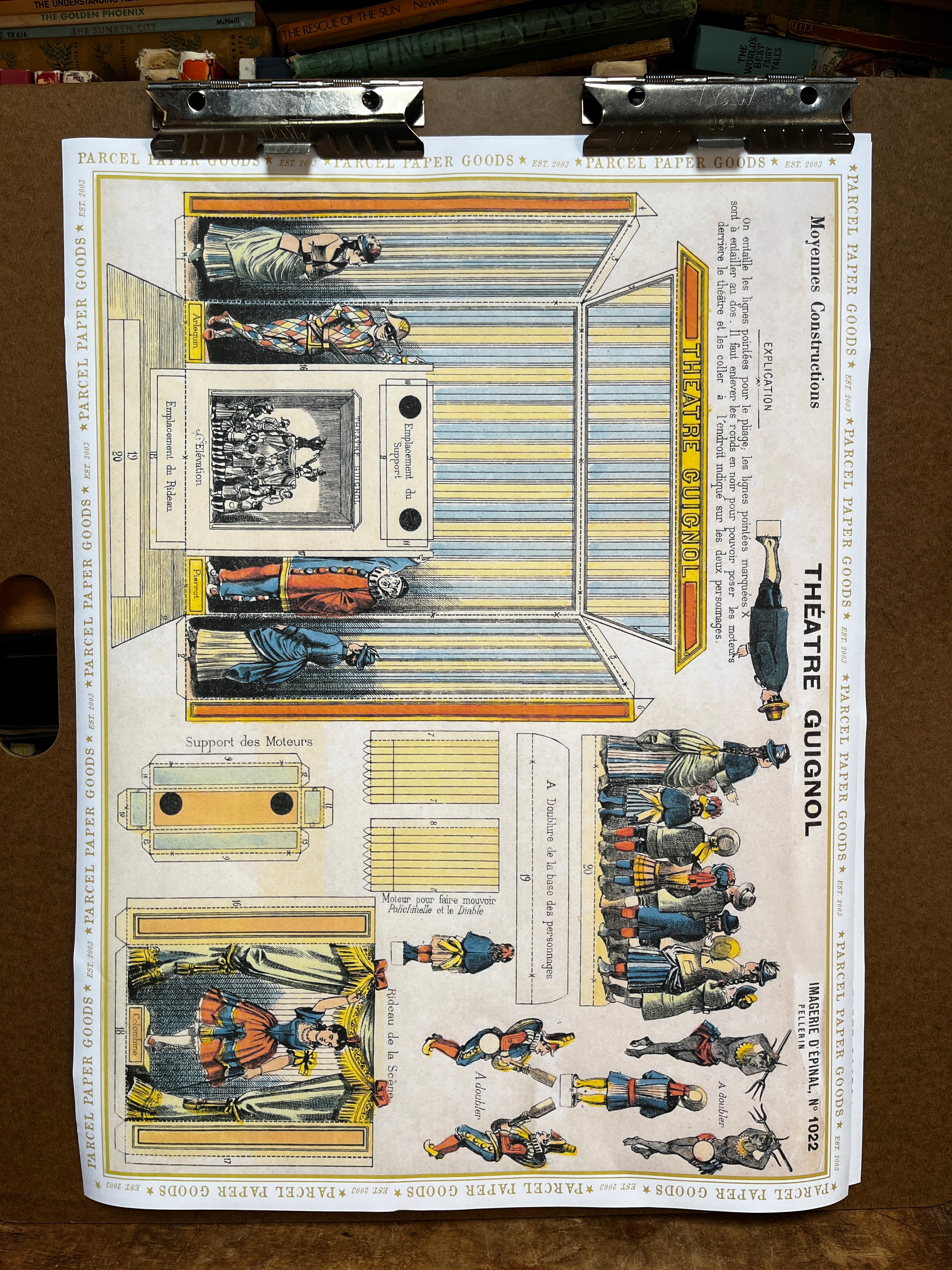 Parcel Artisan Wrapping Paper, Paper Theatre Plans