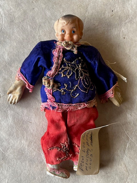 Odd and Unusual Vintage Doll - PARCEL